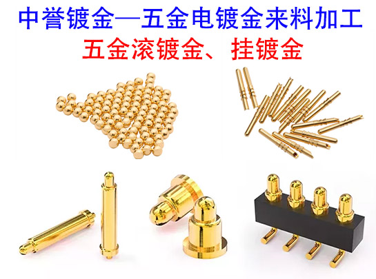 關於成人在线免费看片